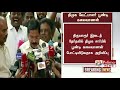 breakingnews திருவாரூர் இடைத் தேர்தல் திமுக சார்பில் பூண்டி கலைவாணன் போட்டி