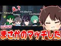 こんな奇跡すぎるマッチングなんてあるの？ｗｗｗｗこうなったらあの作戦でいくしかないｗ【第五人格】【IdentityV】