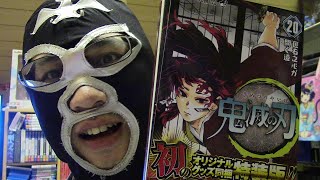 ヲタクのレビュー！ ついに発売！今日は「鬼滅の刃20巻特装版」＋αを紹介するぞ！