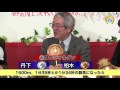 【競馬】【フェブラリーステークス2016予想】コパノリッキー3連覇に「黄色信号」でふたりの“本命”は 一部公開版 まるごと必勝チャンネル 後編 netkeiba.com