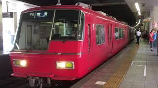 ［今年廃車される編成は5704f、5304f、5701fである］名鉄5700系 5703f、金山駅  発車‼️