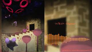 【カービィアレンジ / Kirby Remix】リップルスター -Reprise- (星のカービィ64)