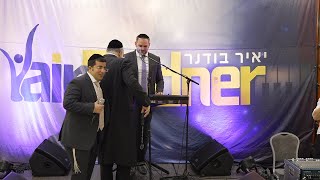 הזמר שלמה כהן \u0026 הזמר יצחק חגירה עם הקלידן האגדי  יאיר בודנר במחרוזת שירים נדירה