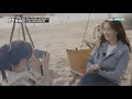 흑백의 미학과 매력 한 폭의 수목화가 펼쳐지는 ＜자산어보＞ l 영화왓수다 l ep.7