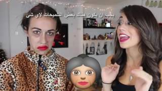 EMOJI CHALLENGE w_ Miranda Sings مترجم حصري تحدي ميرندا في الاموشن