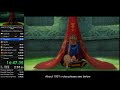 skyward sword 100% speedrun in7 26 18