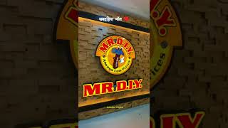 samdariya mall                  Jabalpur digital                      #jabalpur