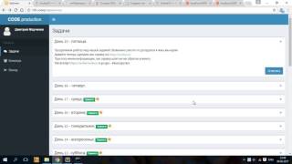 echo server node.js socket.io express