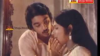 Parvathi Malli Puttindhi - Telugu Video Songs  - Kamal Hassan,Sobha,Vidu Bala