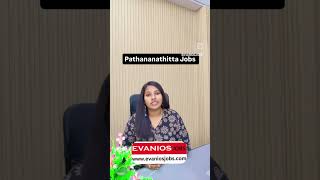 #job #jobvacancy #pathanamthitta #pathanamthittajobs #konni #konnielephantcamp #pathanamthittamatrim