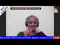 சுவாச விஞ்ஞானம் by girija rajan 41 day meditation session day 4 21 05 2020