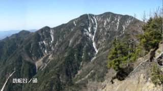 南アルプス深南部 大無間山 （2.329ｍ）