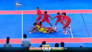 FINAL: Dr. Ambedkar School vs Dhirubhai Ambani School Kabaddi Match Highlights | KBD Juniors Mumbai