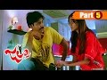 Jalsa Telugu Full Movie || Pawan Kalyan , Ileana D' Cruz ||  Part 5