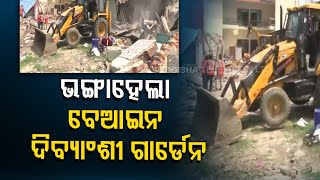 Kanpur Development Authority runs bulldozer over illegally constructed guest house