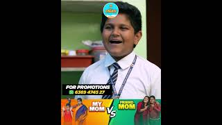 என் மா Surprise  ஆவேனு பாத்த Shock ஆகுறே 😯😯😵 | #shorts | EMI chutti