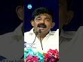 Perni Nani Sensational  Comments On Jagan😎🙄 | #shorts