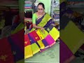 🔴live today new collection సూపర్ డూపర్ కలెక్షన్🥻🛍️ don’t miss it…