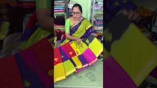 🔴LIVE, Today New Collection సూపర్ డూపర్ కలెక్షన్🥻🛍️  Don’t miss it…!