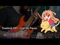 [🎼TABS] Toradora! OST - Lost My Pieces (Guitar Cover - Chord Melody)