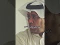 الجفاق العاطفي وصل اعلى مراحله اكسبلور میم احمد_العونان اك الشعب_الص مشكلتي مافيه حب🤣🤣