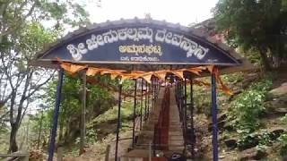 Jenukallamma Temple. Hosanagar. 18.06.17