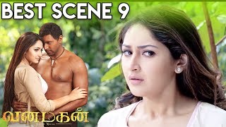 Vanamagan - Best Scene 9 | Jayam Ravi | Sayesha Saigal |  A. L. Vijay | Harris Jayaraj
