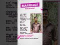 vivaha alochana varaneavashyamund bride groom വിവാഹം