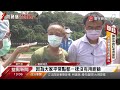 防堵非洲豬瘟大作戰！ 9 1廚餘禁令上路@globalnewstw