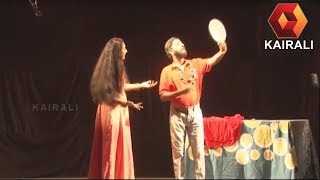 Rangoltsavam: TAP Organized Theatre Festival in Palakkad