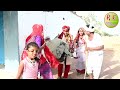 gujraticomedy rekhacomedy comedy ii chagno layo char chokra vali vav ii