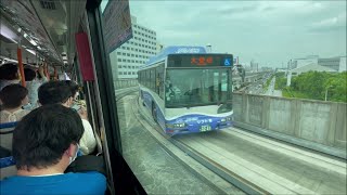 名古屋ガイドウェイバス　ゆとりーとライン　Nagoya GuideWay-Bus, Yutorito Line　(2022.8)