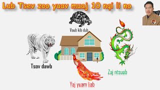 Lub Tsev Zoo Yuav Muaj 10 Nqi li No