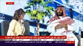 الامير محمد بن سلمان : اهم عنصر في المشروع  \