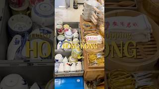 Retro Homeware Shopping in Hong Kong: Hak Dei