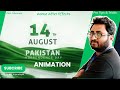 How to Design and animate Post in Adobe After Effects Basic to Advanced Tips Urdu | Hindi