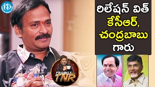 Venu Madhav About His Relation With KCR \u0026 Chandrababu Naidu || Frankly With TNR || Talking Movies