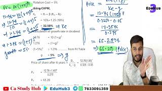 25 Question 7 Cost of Capital || Ca Inter FM Cost of Capital || ICAI Study Material ||