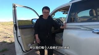 开丰田霸道挑战西藏无人区，被导航到无名小路陷车，今晚能脱困吗