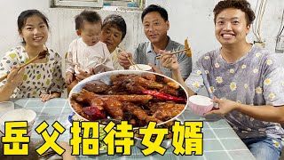 江苏老丈人如何招待闺女婿？平时舍不得的全部安排上，你馋了吗？【小夕余雪的幸福生活】