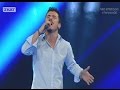 The Voice | Θανάσης Παπαγεωργίου | 4o Blind Audition