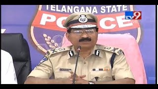 TS DGP Press Conference || LIVE