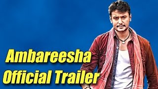 Ambareesha Official Trailer | Darshan | Ambarish | Rachita Ram