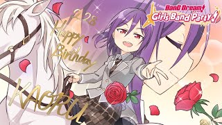 [Bang Dream Girls Band Party Global 2021] Happy Birthday! 02.28 Kaoru Seta(瀬田薫)​ conversation