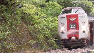 2024.05.29 08:43　茜のやくもさん　381系　ゆったりやくも　特急やくも1号　増結7輛編成