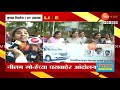 pune shivsenaubt protest नीलम गो हेंच्या घराबाहेर आंदोलन शिवसैनिकांच्या संतप्त प्रतिक्रिया