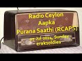 Radio Ceylon 07-07-2024~Sunday~03 Saaz Aur Awaaz -