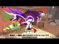 やるなら今！期間限定xp2倍イベント　新島で爆速レベル上げ！atlantean stormアプデ【フィッシュ】 fisch