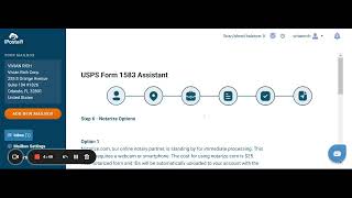 Digital Mailbox iPostal1 NOTARY