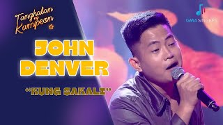 John Denver Garcia's devoted performance as a FAVORITE APO! | Tanghalan Ng Kampeon 3